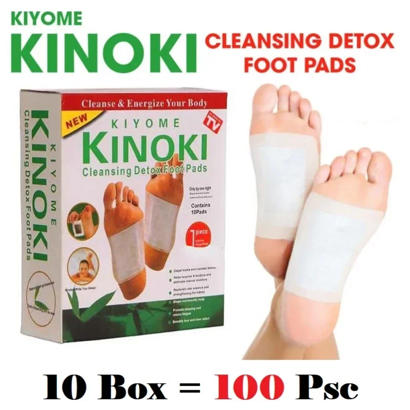 Corée Kinoki nettoyage détox j - Health Wellness & Nutrition Center Llc avis et prix